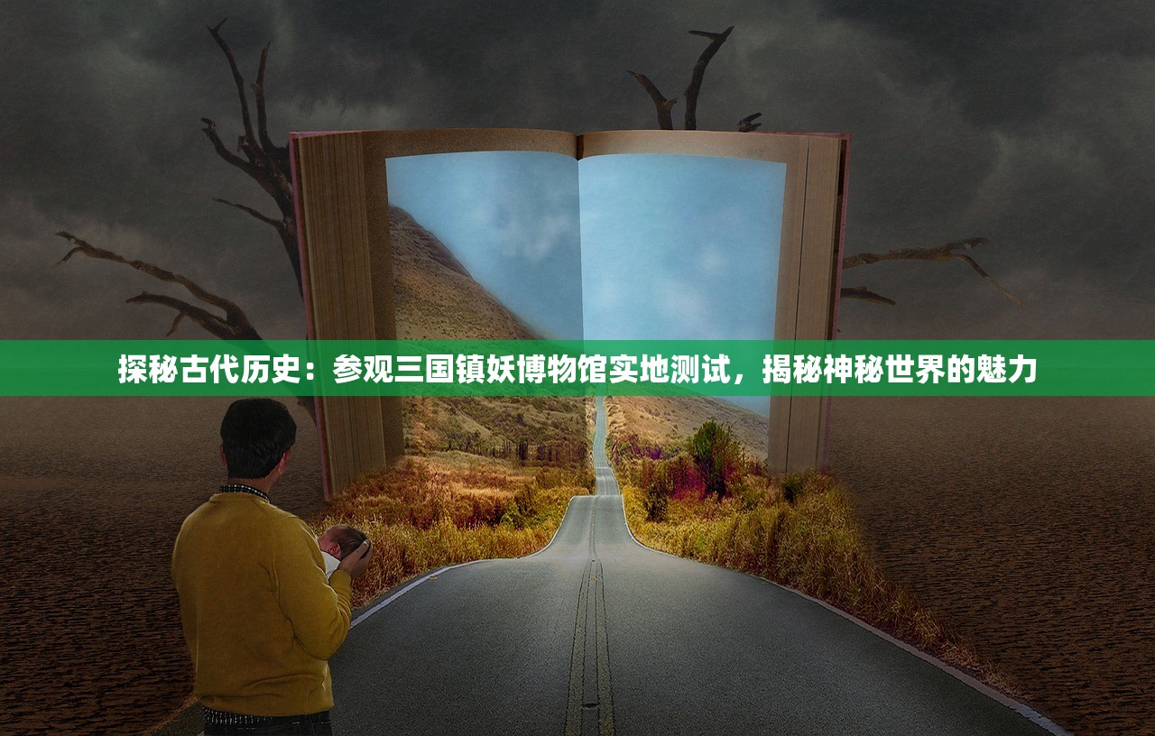 (全民学霸学生有哪些)全民学霸哪16个学生配置？探秘全国各地学霸孕育秘籍