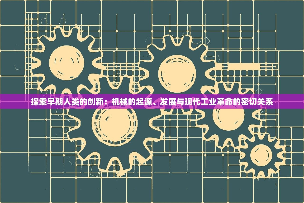 59631澳新通天资料查询|效率资料解释落实_预备版.3.244