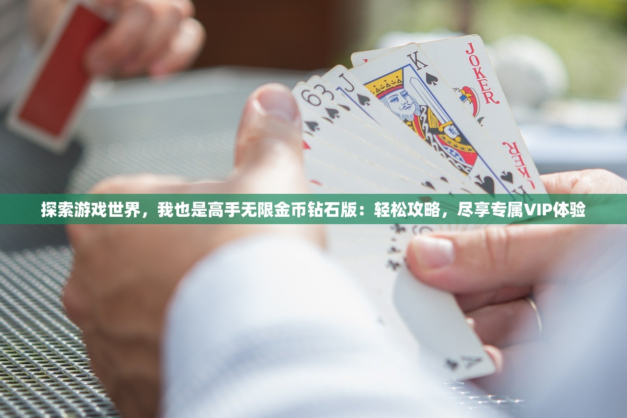 (僵尸炮弹游戏)向僵尸开炮挂机软件叫什么？让你尽情释放战斗激情的最佳选择