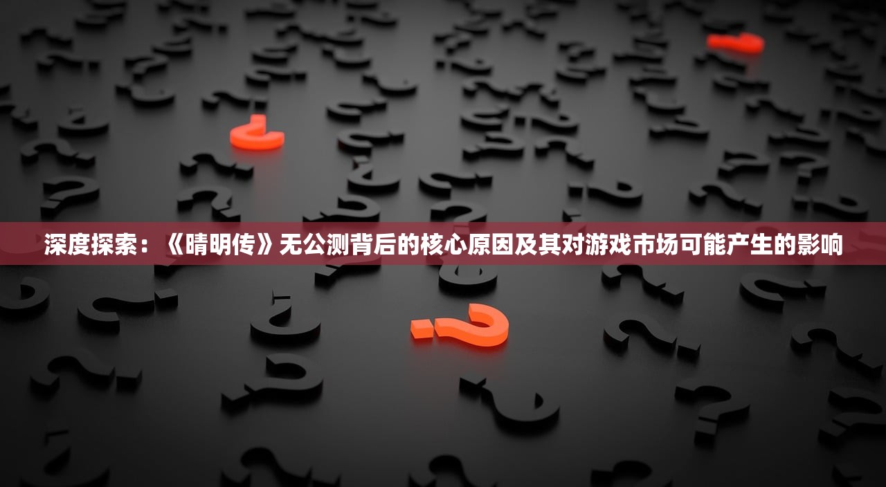 濠江论坛最精准的资料|最新分析解释落实_试用集.3.526