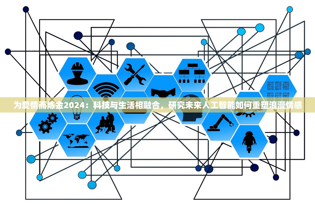 2024港澳彩精准内部码料|决策资料解释落实_定时制.4.551