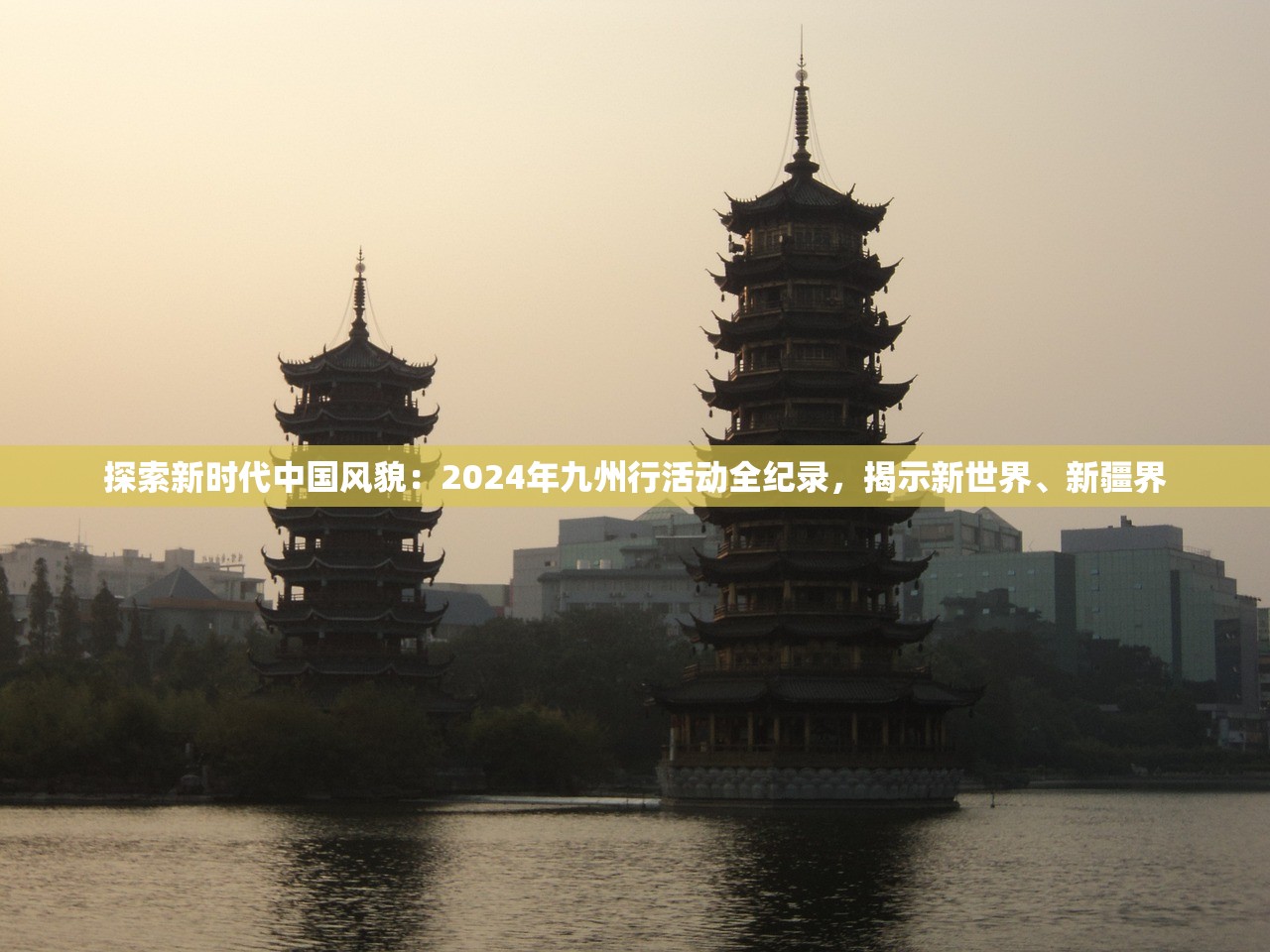 濠江79456一肖中特开奖结果|分析与解释成语的收益与意义_GM款.4.664