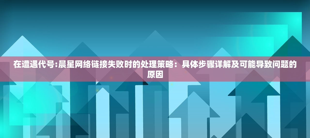 新澳门600图库|解析当前问题的最新解答_网红版Meituan.7.319