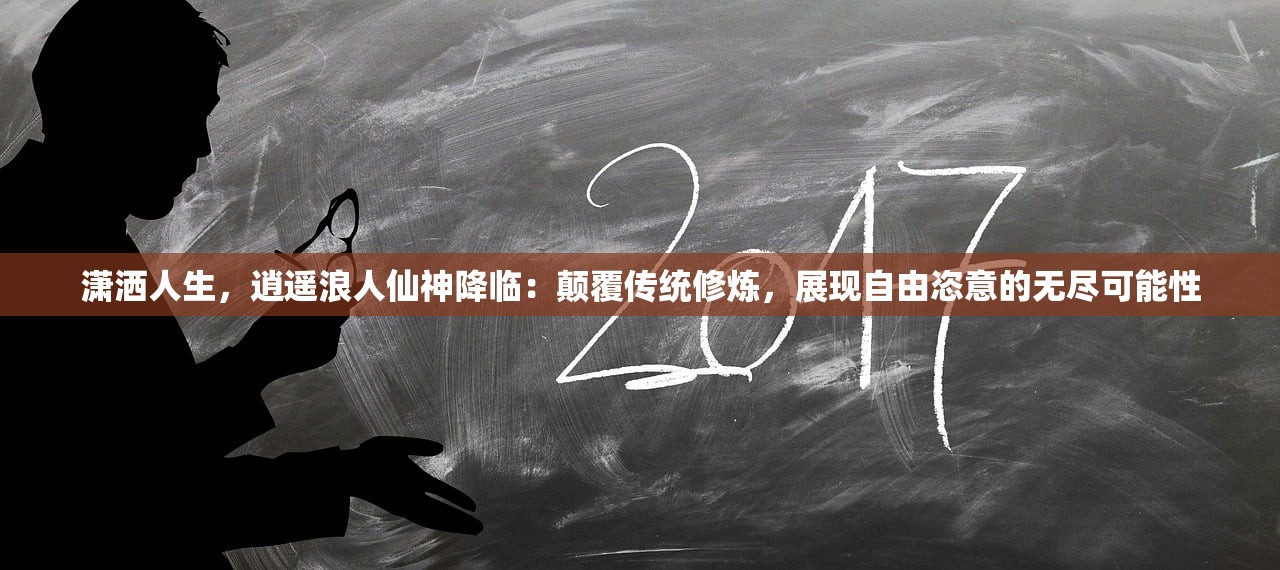 2024新奥历史开奖记录公布|解析时代背景下的资料解读_网红版Meituan.6.629