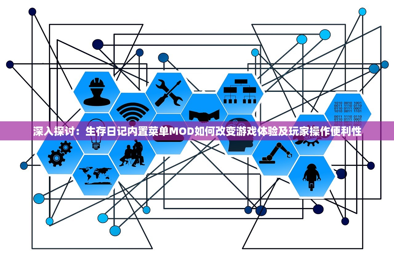 最准一肖一码100%的应用介绍|实践验证解释落实_智能版.2.203