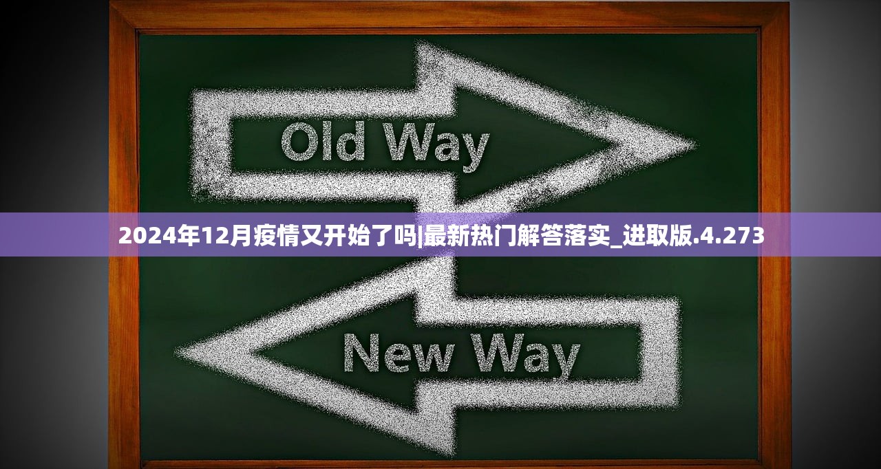 (了解《战国策》)探寻战国策的历史渊源和复杂背景-从国家兴起到权谋纷争