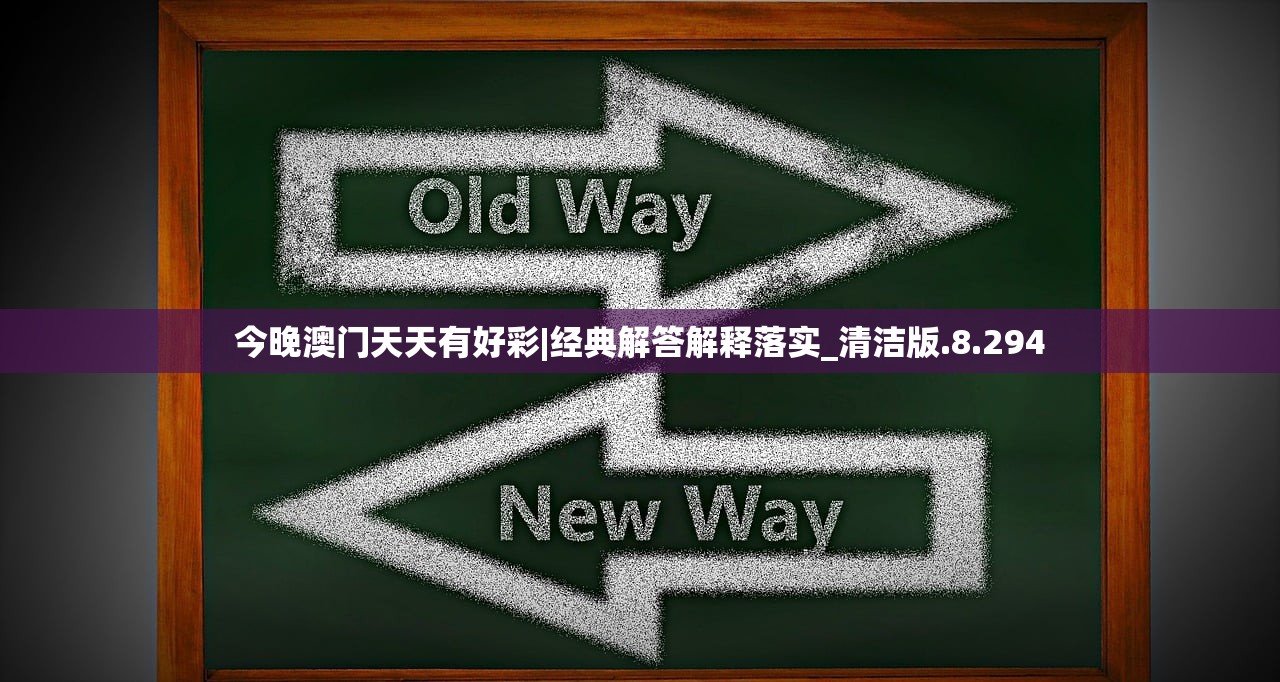 (繁花似锦手游)繁花似锦游戏入口，探索神秘世界的起点