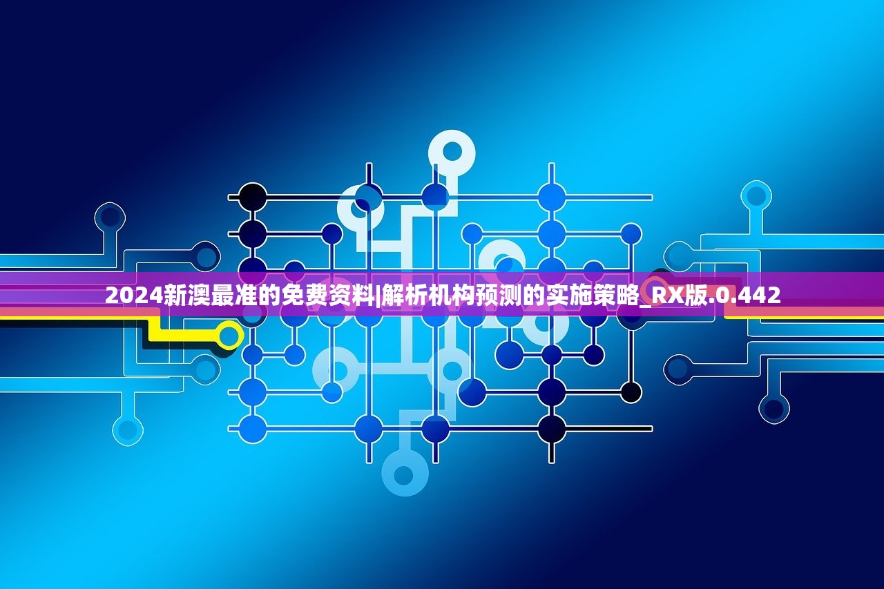 (蹦蹦堂游戏视频)蹦蹦堂GM版，游戏深度解析与常见问题解答