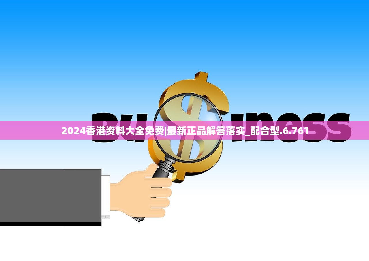 (生存战争百度百科)生存战争(中文版)：在丧尸横行的末日世界中拯救人类生存