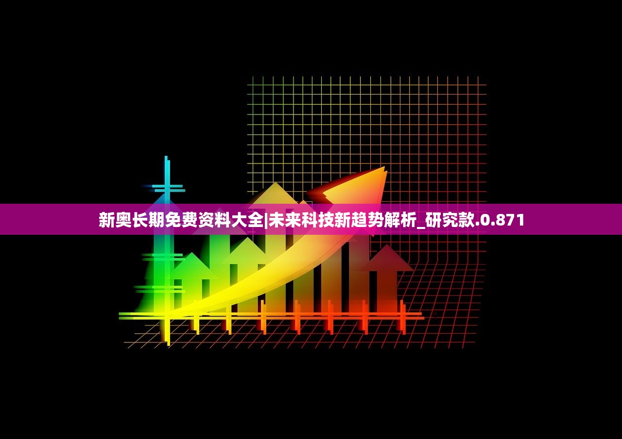 白小姐今晚特马期期准中奖号码|绝对经典解释落实_过度集.1.955