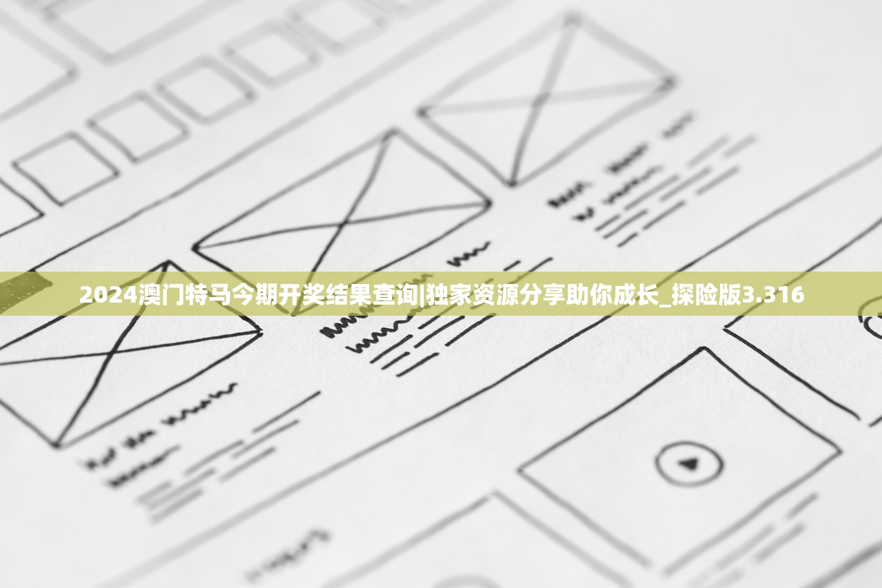 600图库全图正版资料展示|定性分析解释落实_固定版.8.272