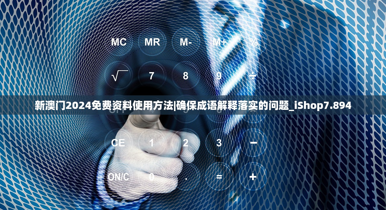 2023年精准一肖一码|探秘美丽的海岛风情_个体集.0.854