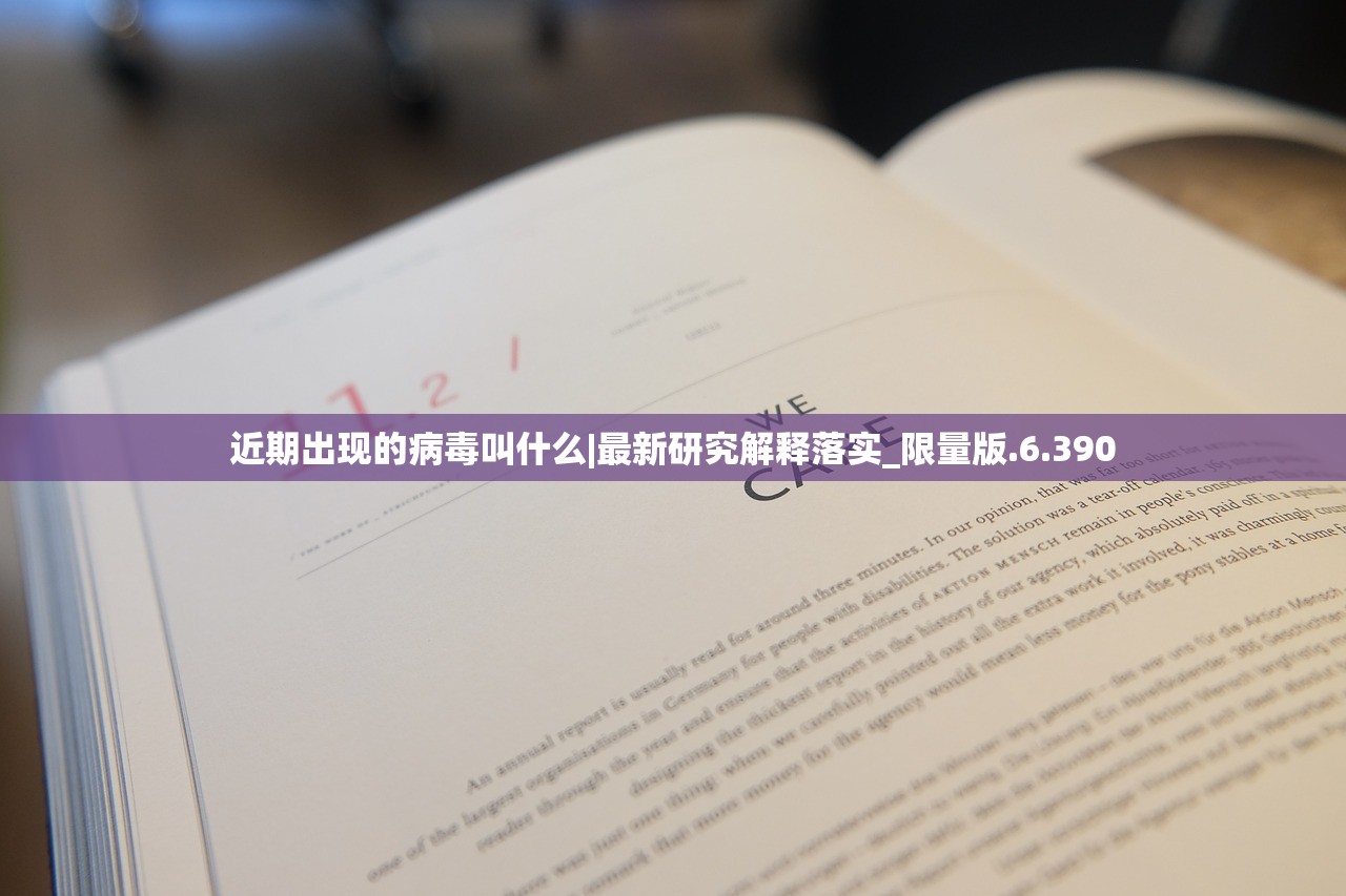 (十虎游戏阵容搭配推荐)十虎游戏阵容搭配策略详解与常见问答（FAQ）