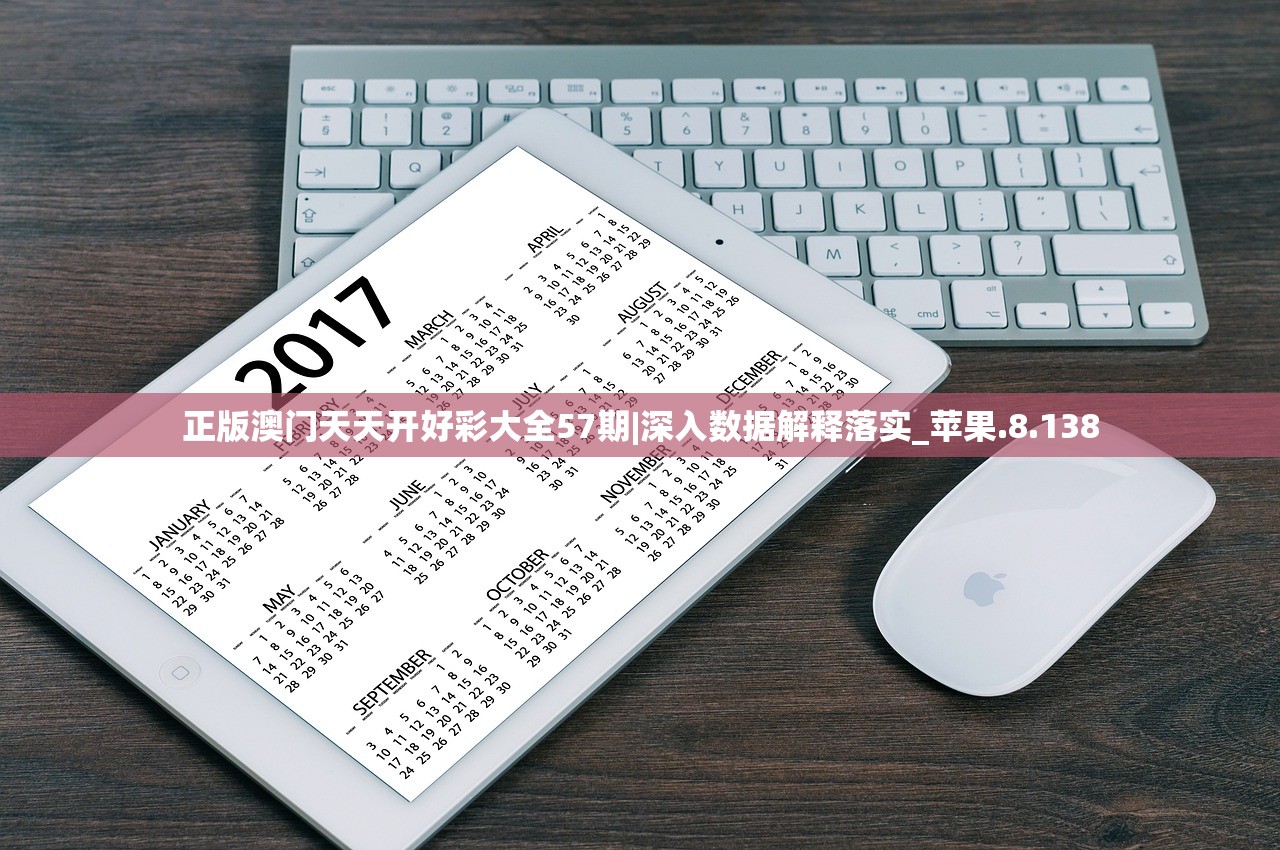 (摸金校尉之邪气禀然)摸金校尉之邪气凛然：诡谲离奇的灵异探险之旅