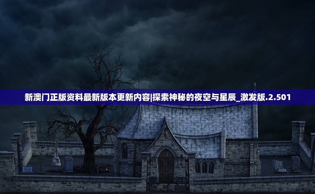 (九州江湖)九洲江湖情被下架了，网友表示失望不解，追捧度下降明显