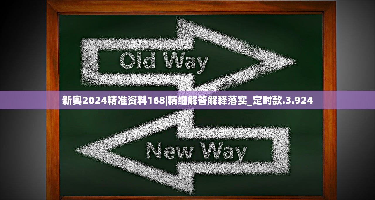 王中王免费资料大全料大全一2023年更新|专家意见解释落实_修改型.8.881