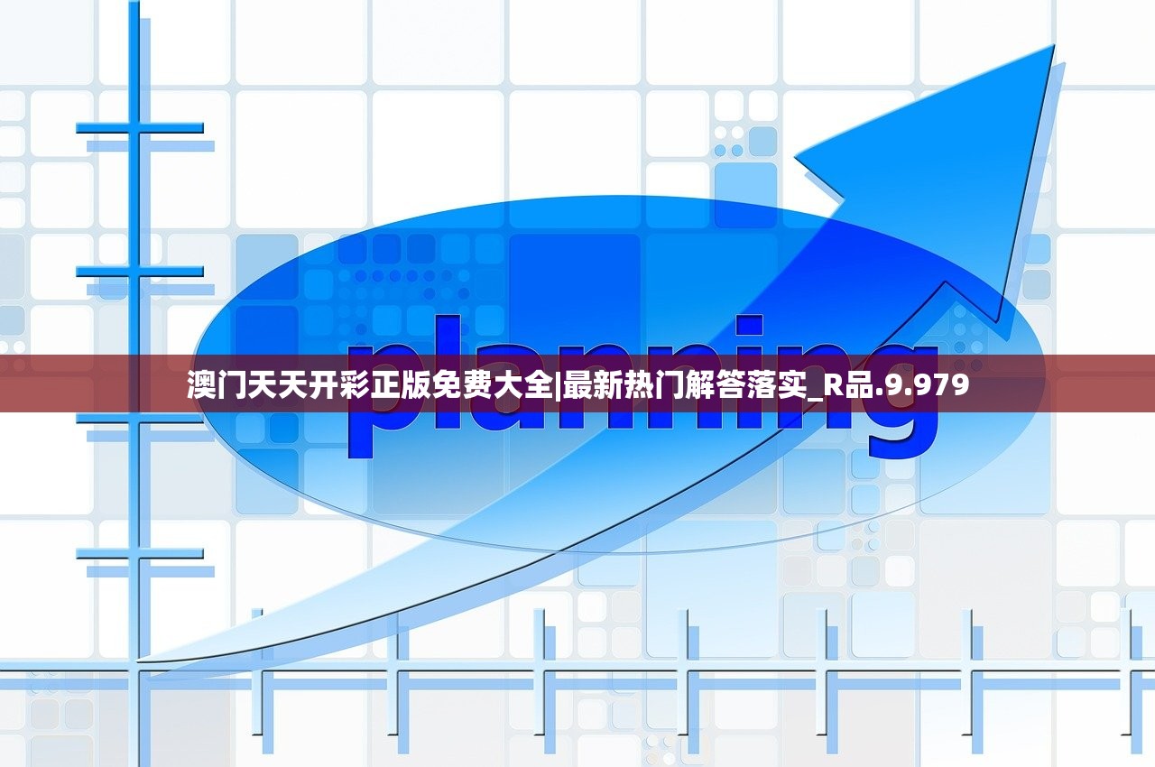 2024香港资料大全正新版|深入分析科技相关成语的内涵_极速版.0.809