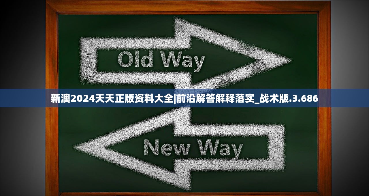 2023澳门特马今晚开奖53期|探秘澳门独特魅力与文化_典藏集.7.633