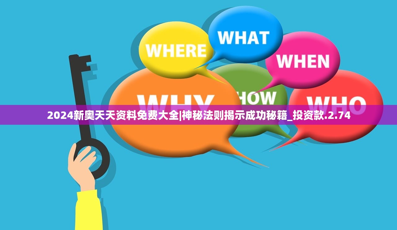 (武林豪侠传攻略)武林豪侠传：平民门派推荐，让你在江湖走的更稳定