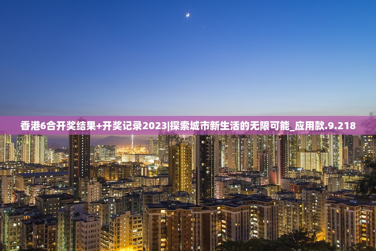 2024新奥精准正版资|经典理论与实践的完美结合_智慧版SIP.0.897