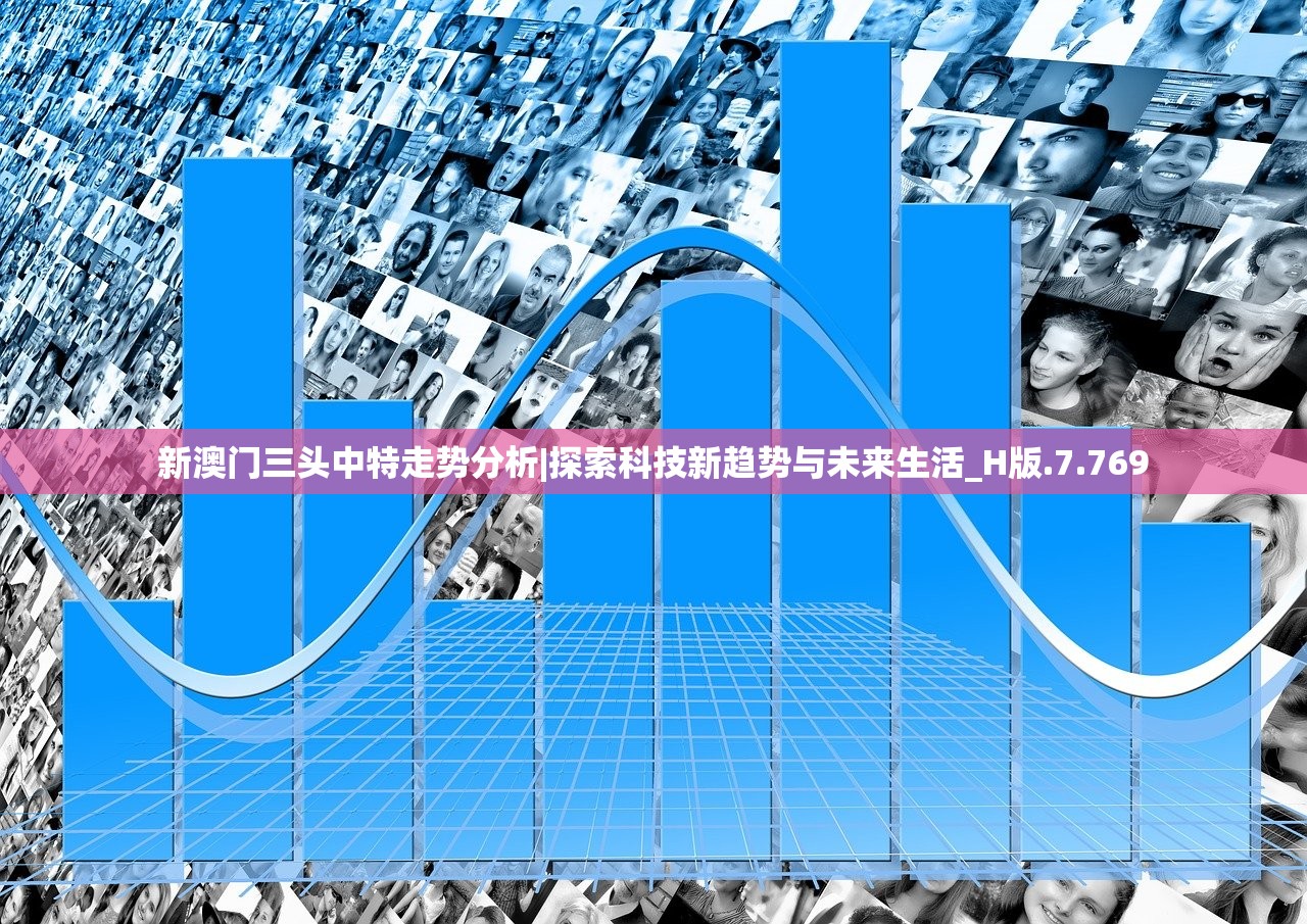 广东鹰坛五肖五码|前沿研究解释落实_旗舰版IOS.6.724