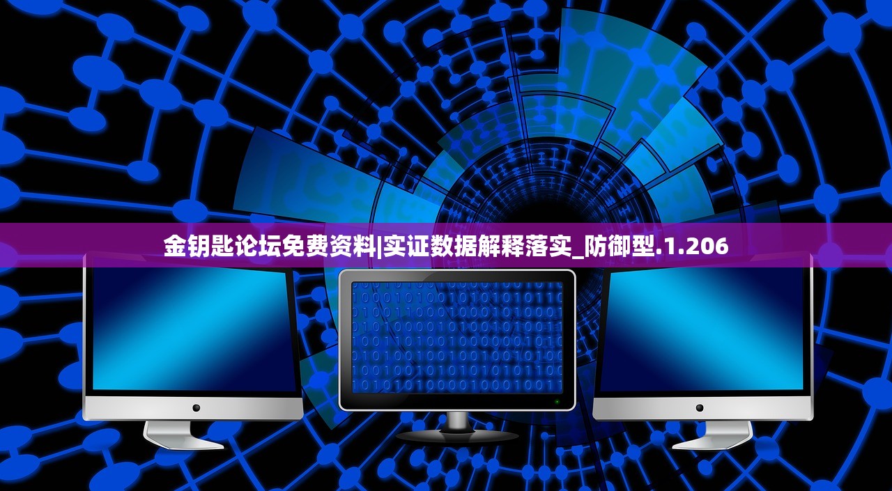 下载香港黄大仙救世报资料|机构预测解释落实方法_探索型.1.588