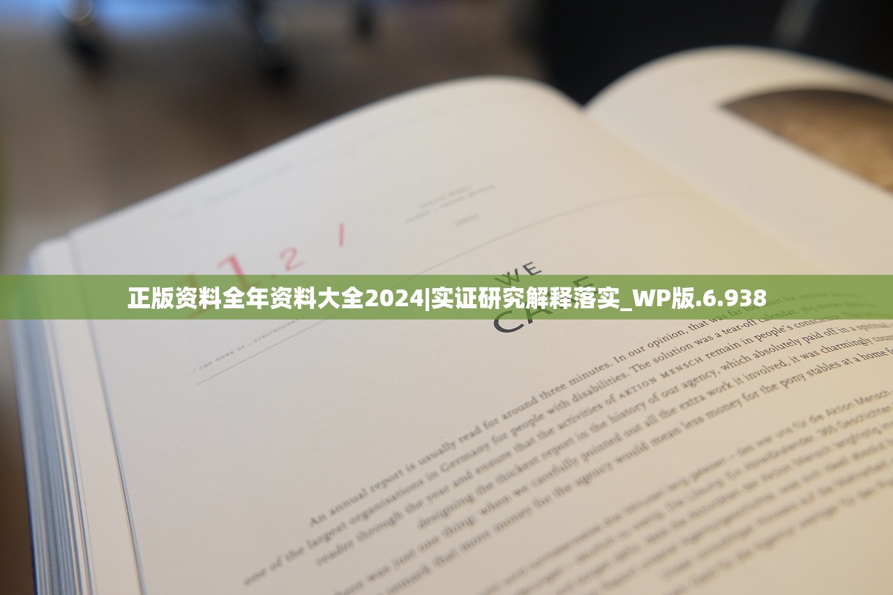 (正版手游折扣平台有哪些)正版手游折扣平台，享受独家优惠购买正版游戏