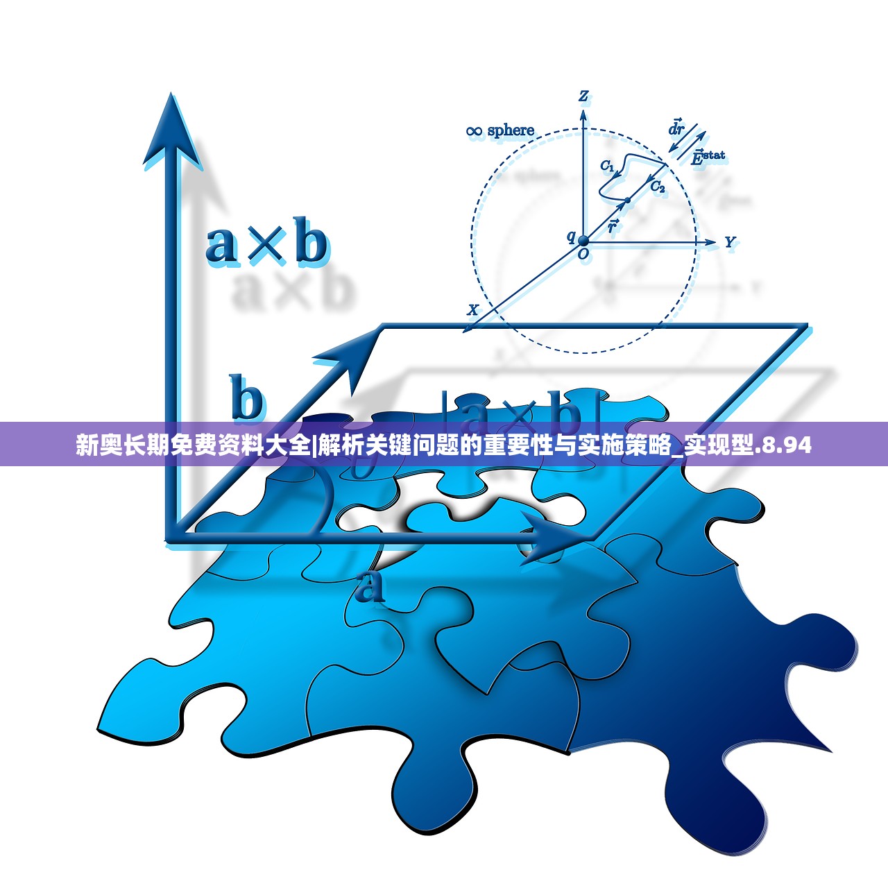 (修仙修行)探寻修仙之道：畅游修仙门派游戏的奇幻世界