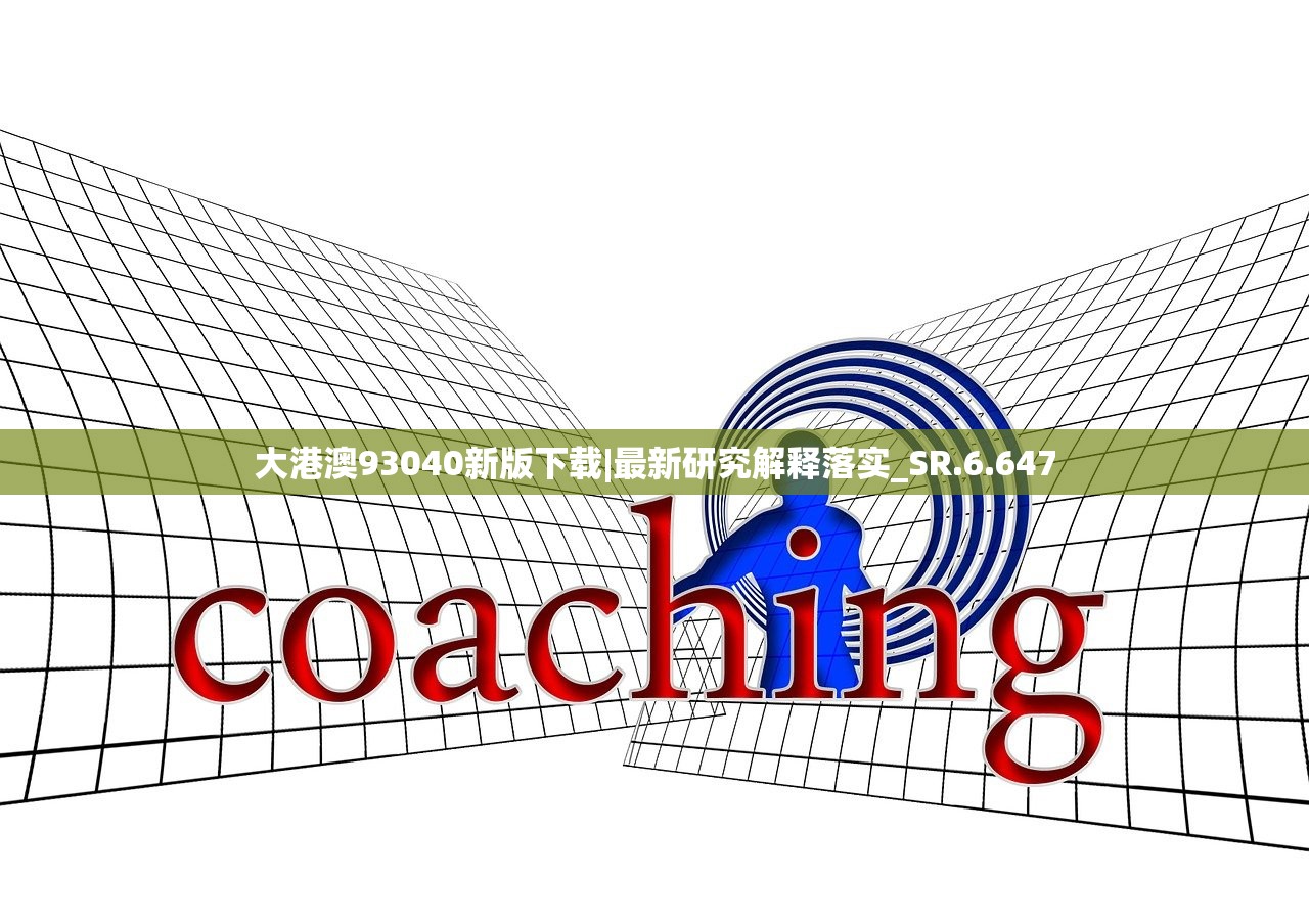 (激战2亚拉副本攻略)深入探索激战亚拉特官网版游戏内容，体验沉浸式战争世界