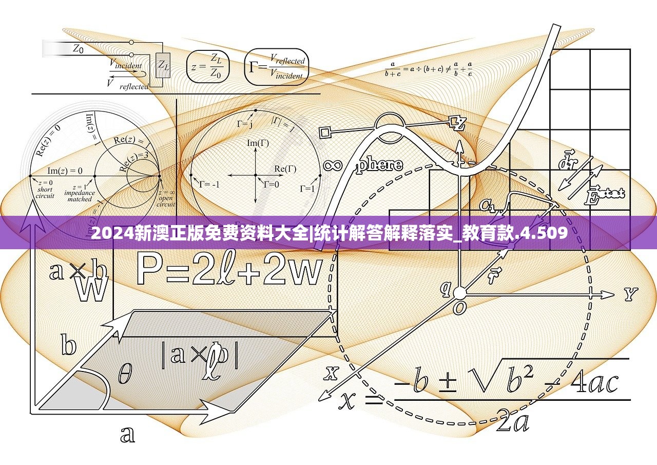 (中超风云2新区预告)中超风云2再次开放的时间及多元分析