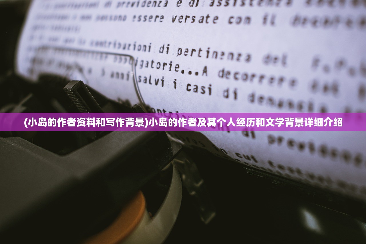 (奇兵指挥官修改版)奇兵指挥官免广告版，游戏新体验与挑战