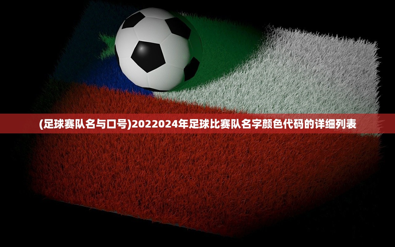 (魔兽世界元素王座在哪里)魔兽世界元素王座位置详解，你究竟在哪里寻找这座神秘宝座？