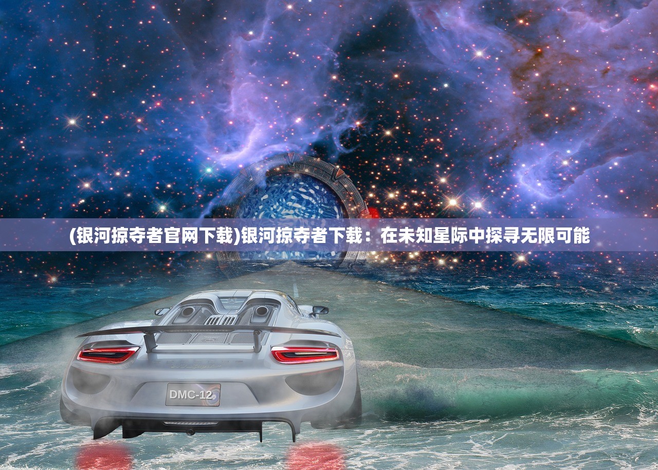 (熹妃传主角升星澜需要多少魂魄才能升级)熹妃传主角升星攻略