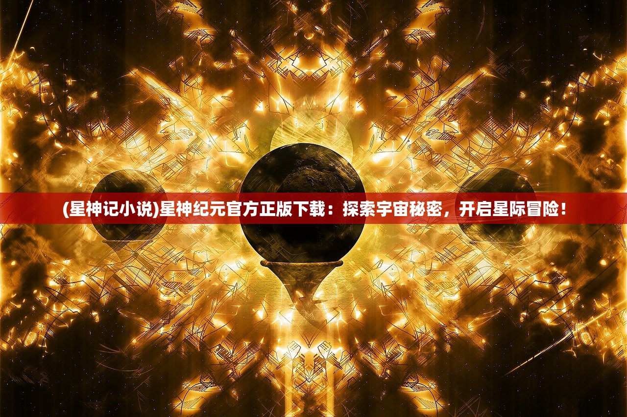 (合成大火锅怎么玩)合成火锅赚钱红包版，游戏新模式与盈利机制解析