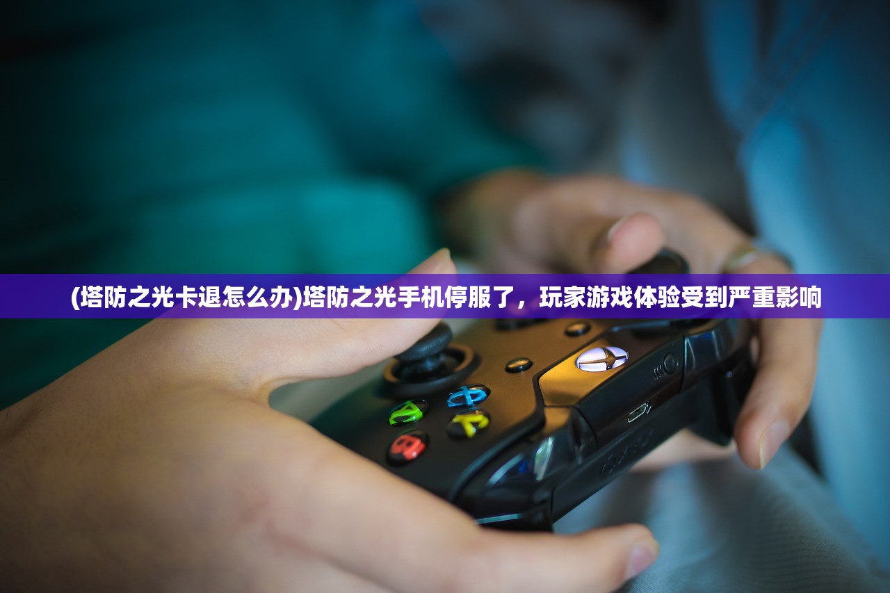 热门游戏steam上的选技大乱斗模式探秘与攻略