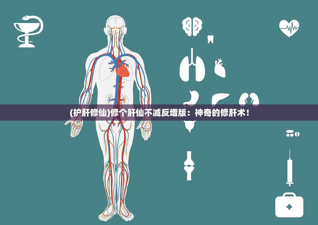 (异次元主公最强阵容)强者争霸：异次元主公、三幻神谁更胜一筹？