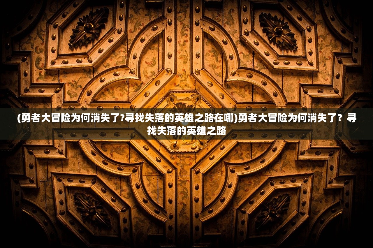 (地下城与勇士怎么切换频道)如何在地下城与勇士游戏中进行频道切换？