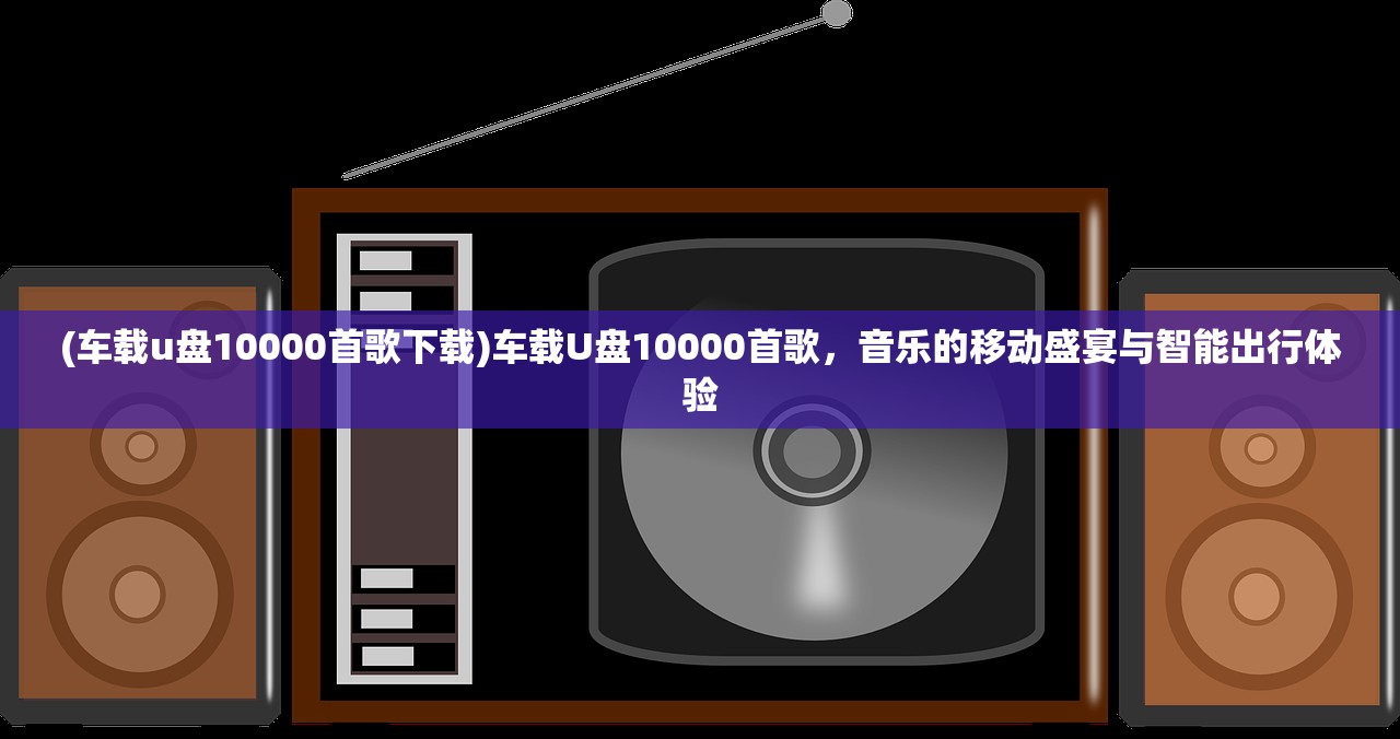 (文言文花木兰从军全文)木兰从军全文，古代英雄传奇的深刻解读