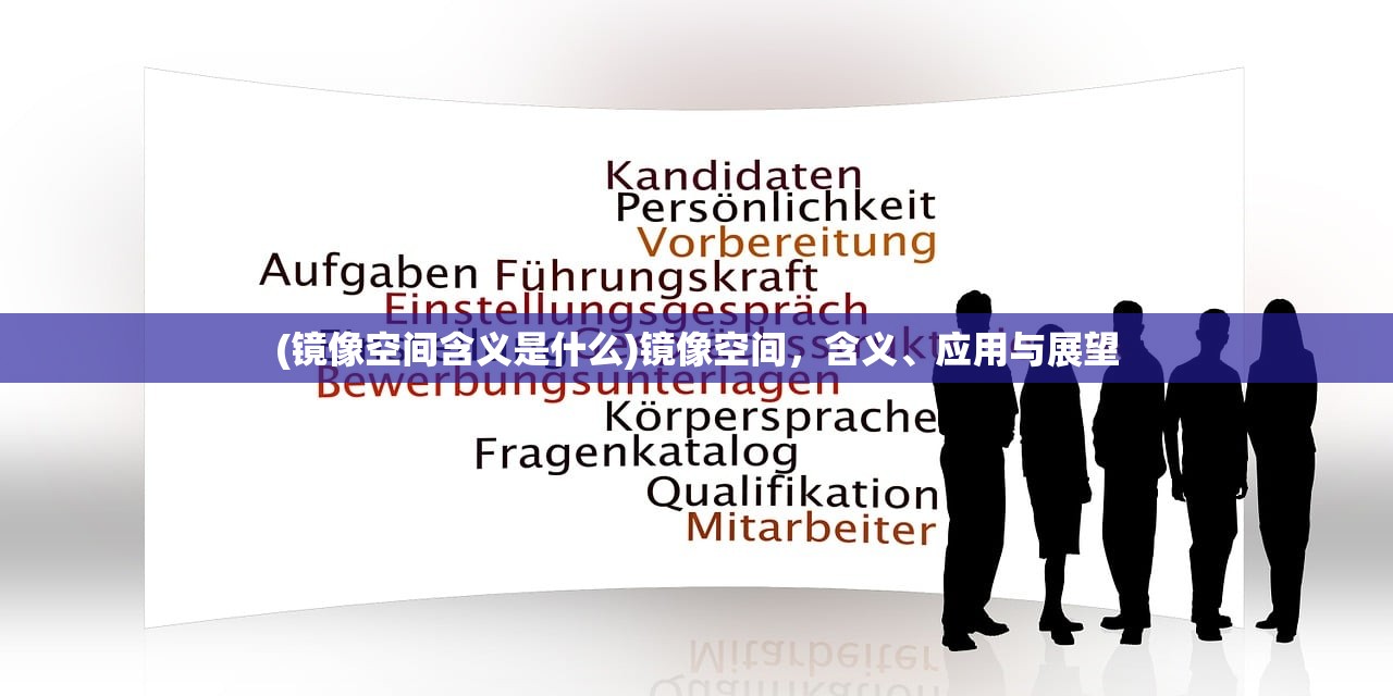 (地下城堡3魂之诗食谱)地下城堡3魂之诗，探索神秘世界的史诗之旅