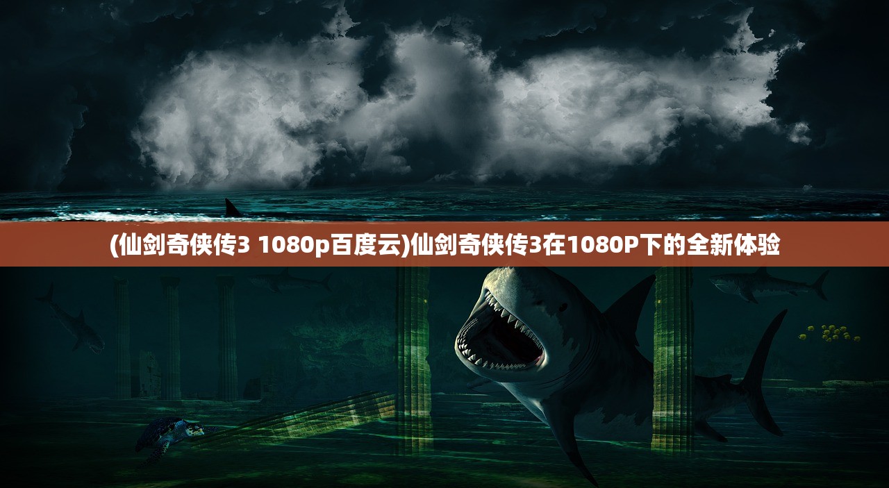 (时光杂货店会员价格表大全)时光杂货店会员价格表详解及常见问题解答