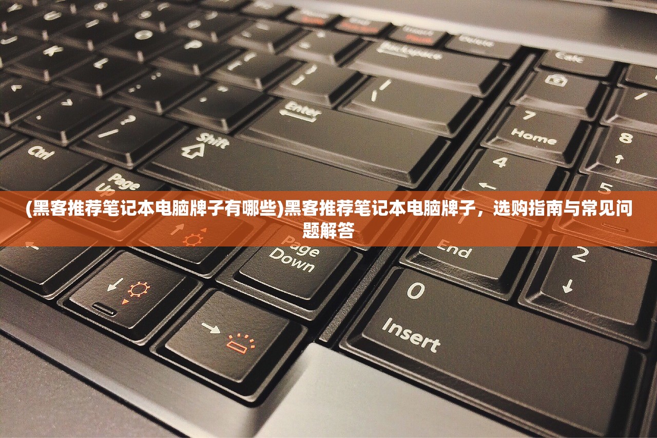 (修道手游攻略总章看完少走80年弯路)修道手游攻略大全，从入门到精通