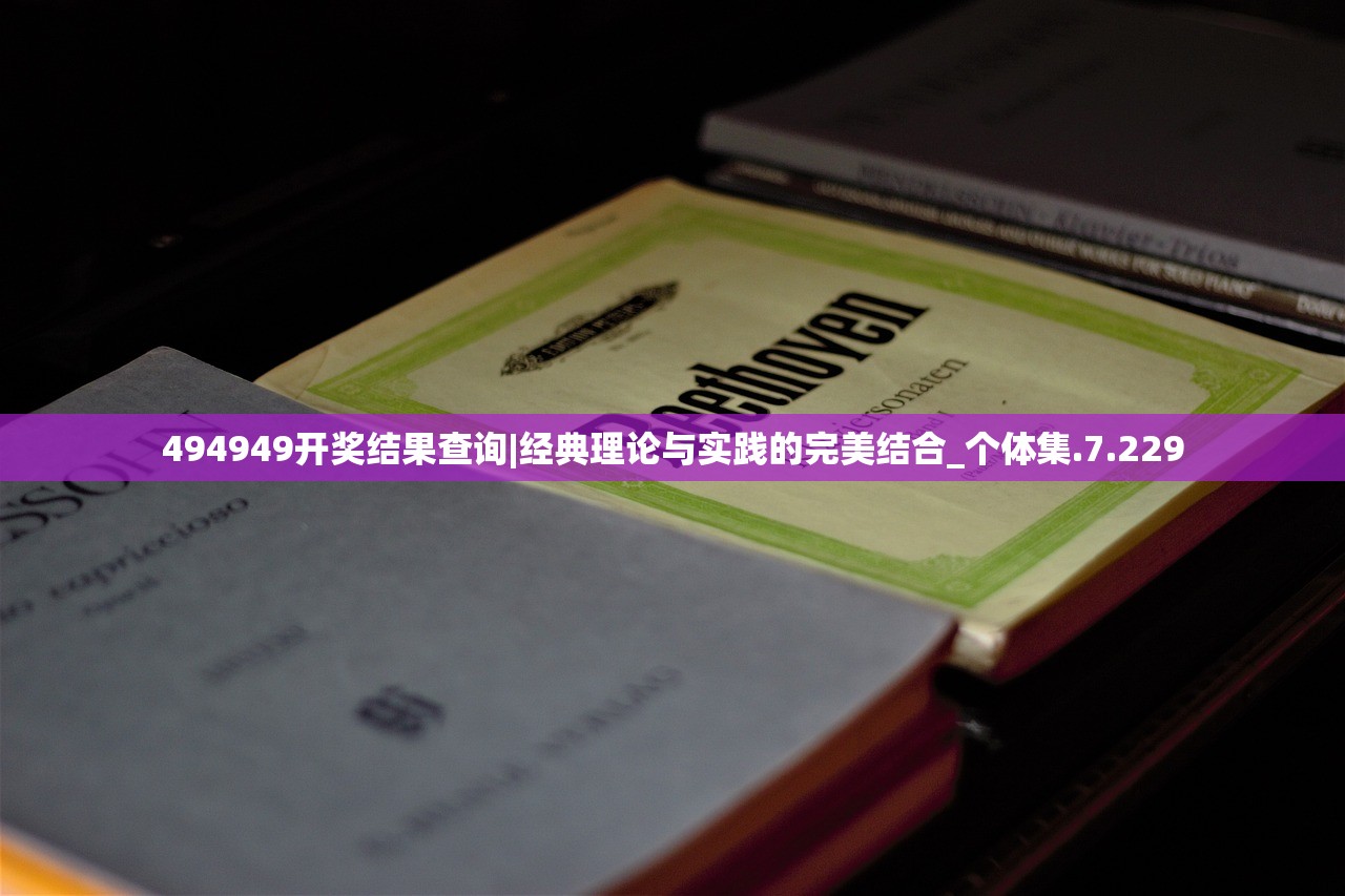 (剑网1归来论坛最新消息)剑网1归来论坛，重温经典，共叙情怀