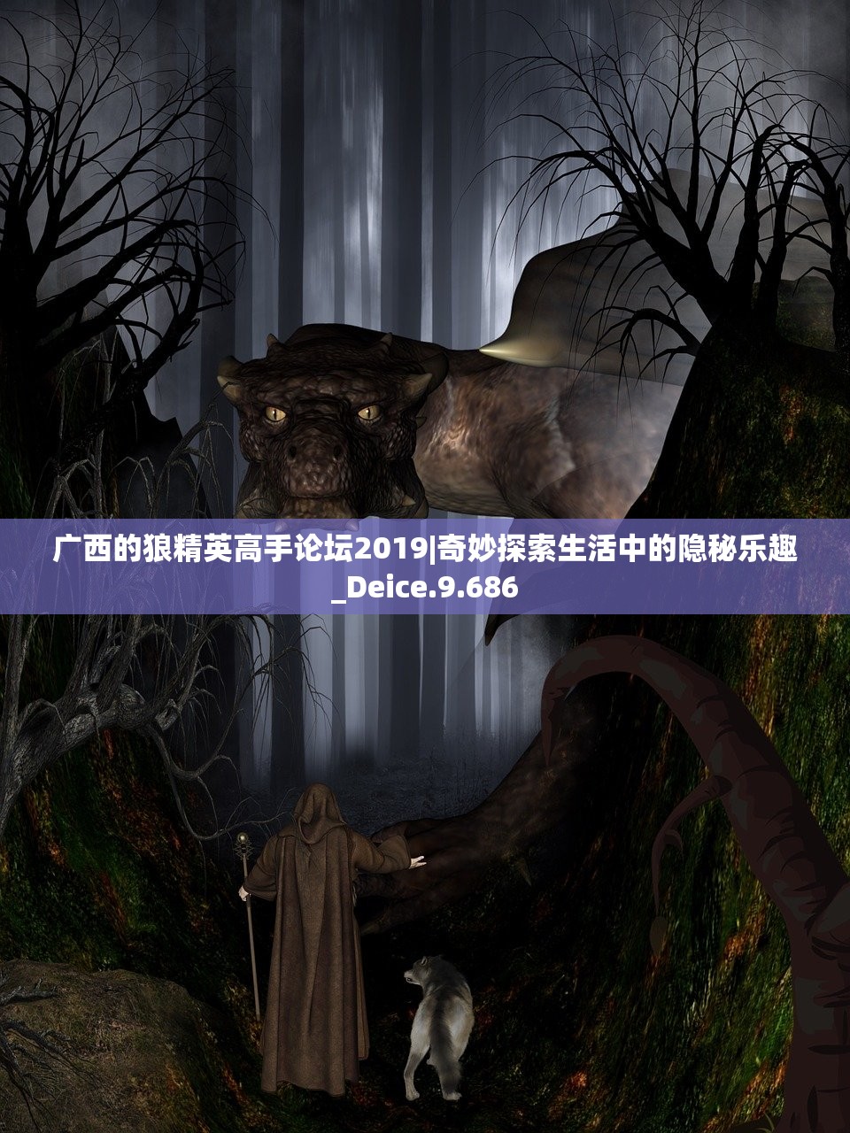 (苍穹上的轰鸣手游怎么玩)苍穹上的轰鸣手游，探索未知世界的奇幻之旅