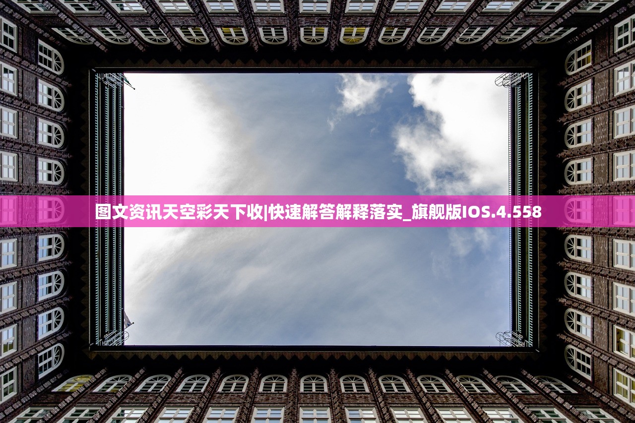 (皮皮虾影业)探寻最新皮皮虾影视官网下载链接，感受独特观影体验