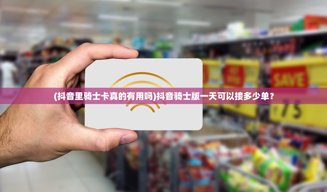 (主播模拟器4399)关于233游戏主播模拟器的文章标题及内容分析