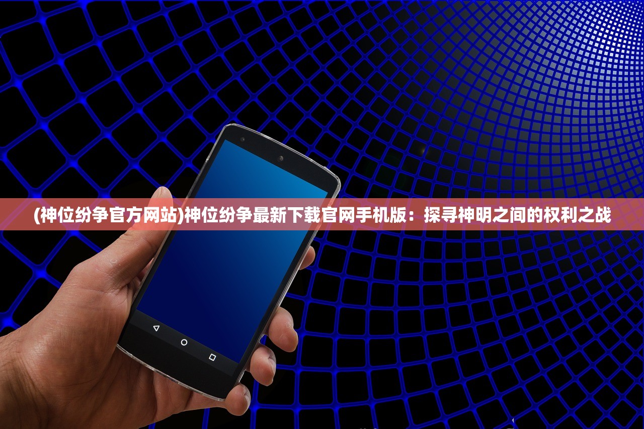 (管理大师彼得德鲁克在什么一书中)管理大师，探索卓越管理的多维路径