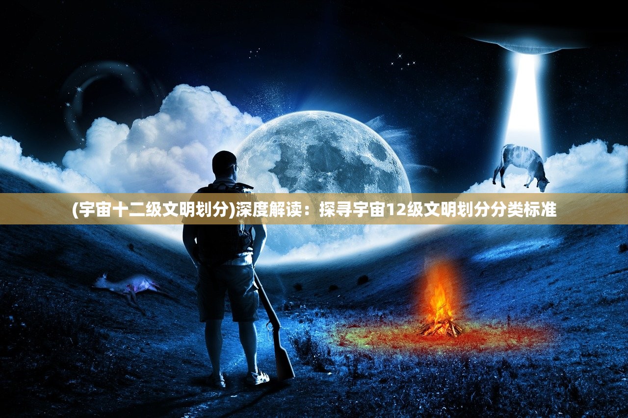 (江湖纷乱)江湖风月录：纷纷扰扰，诸般奇遇，一曲浪漫丹青
