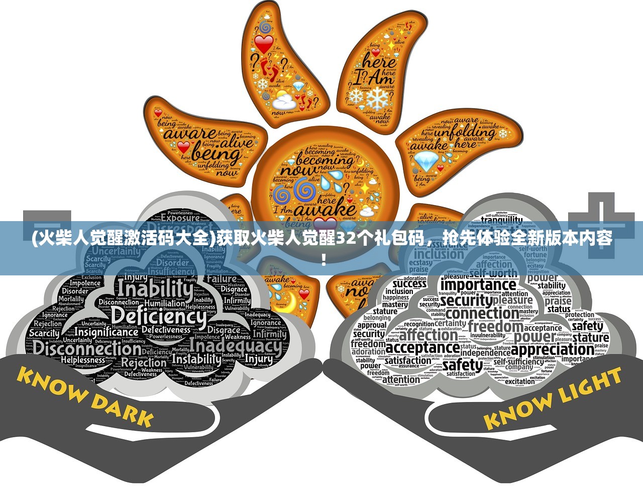 (我的战争搜索路线)下载我的战争：探索未知领域，征服挑战，成就辉煌