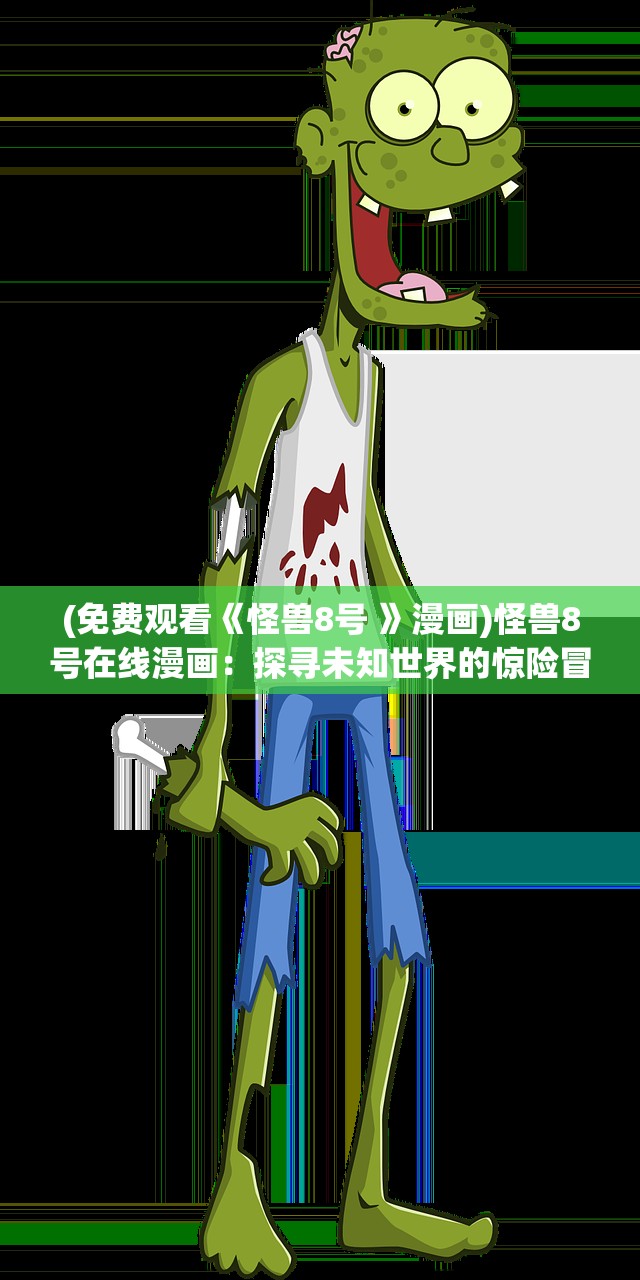 (大乱斗 龙王)LOL大乱斗龙王，攻略解析与常见问题解答