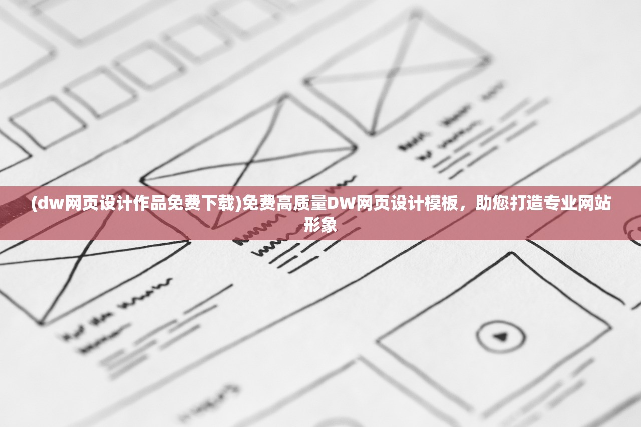 (侠义九州登录器能登录的版本号)侠义九州登录器，探索游戏新境界的门户